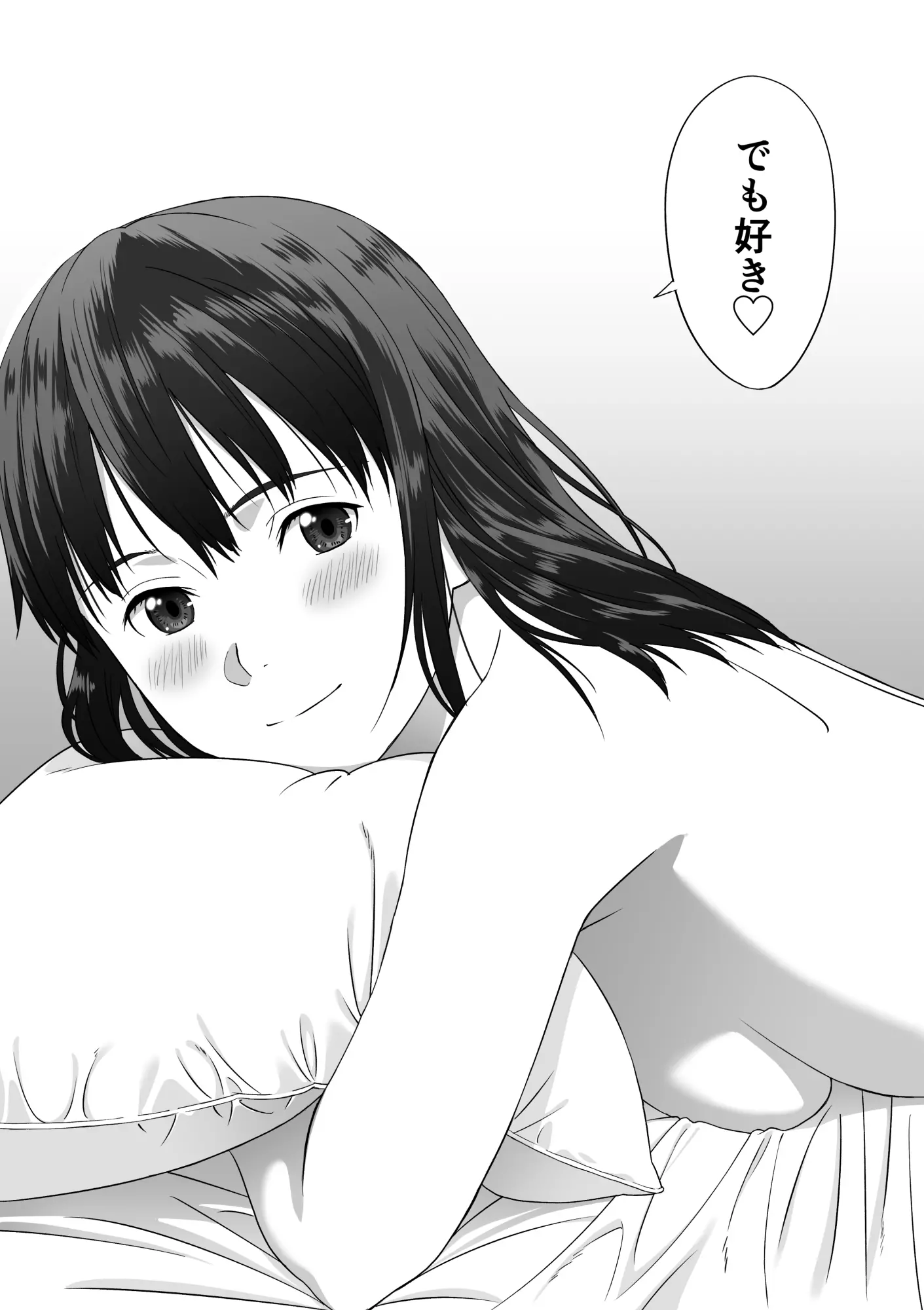 웹툰 이미지 50