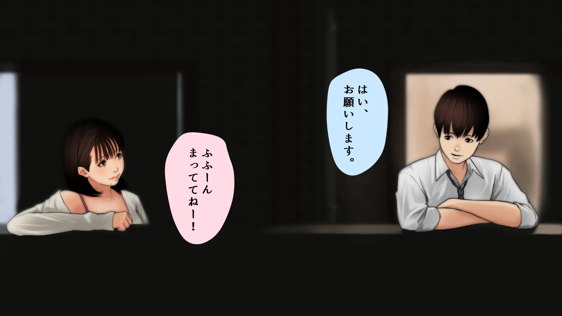 웹툰 이미지 20