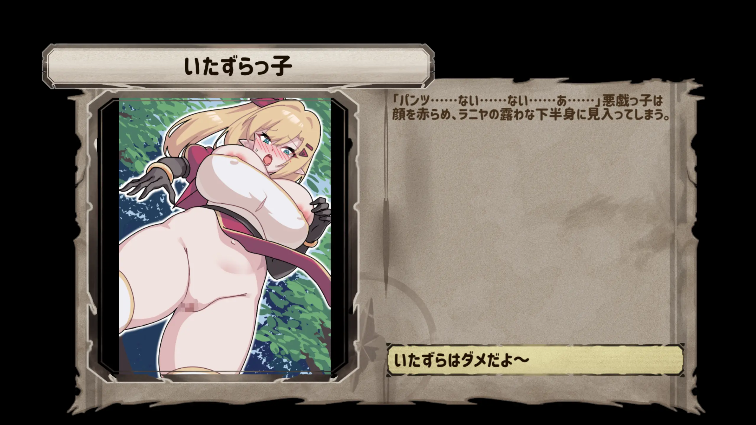 웹툰 이미지 50