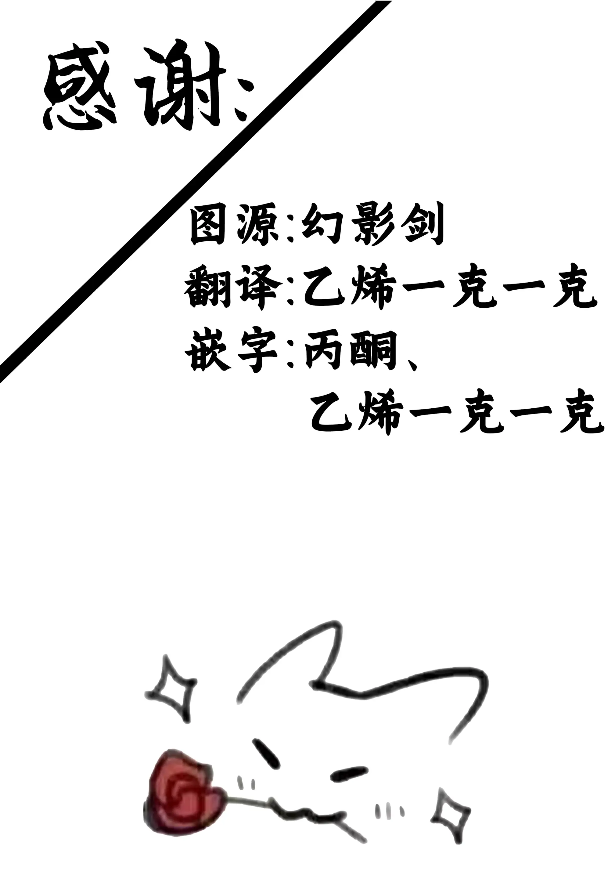 웹툰 이미지 59