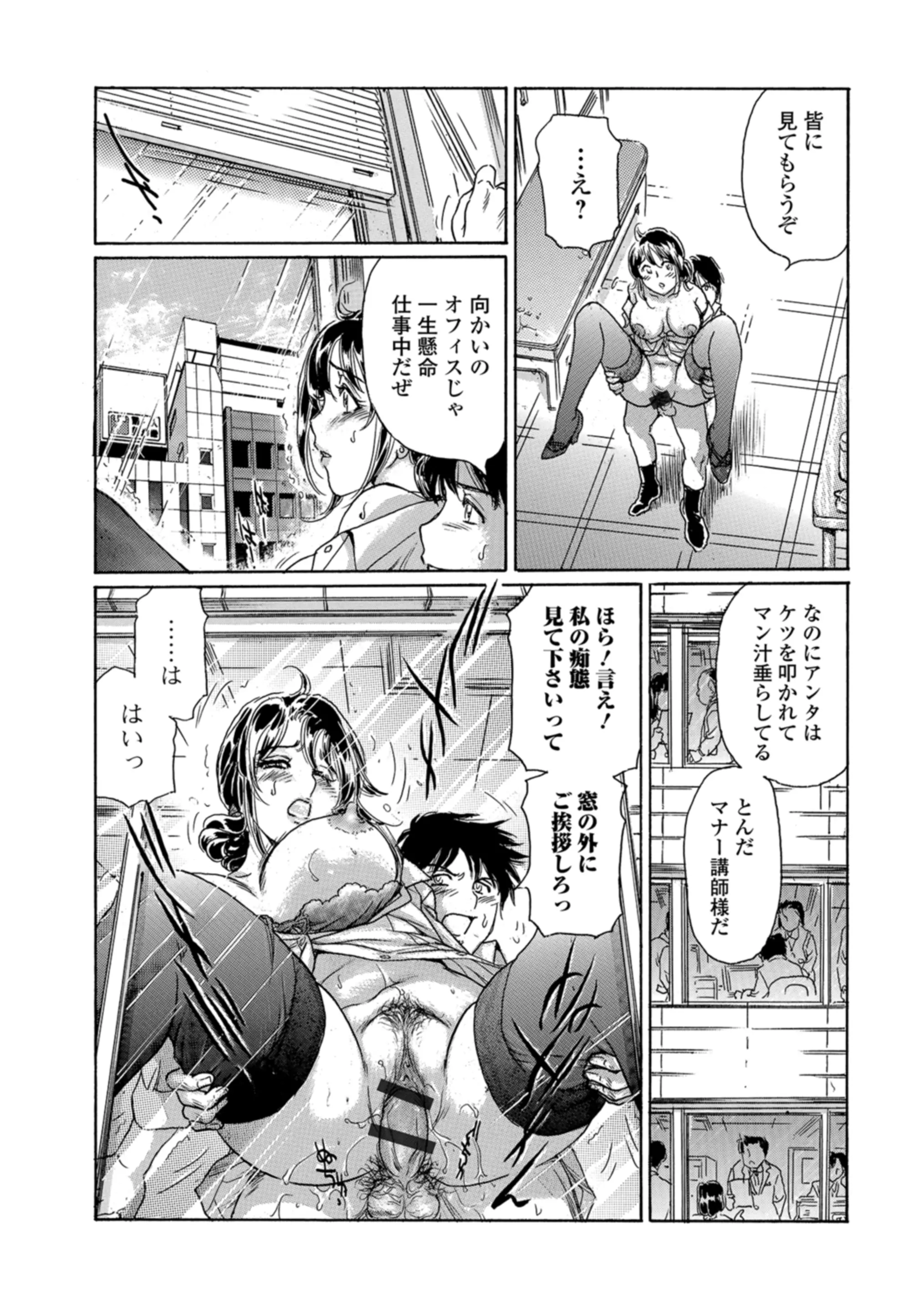 웹툰 이미지 62