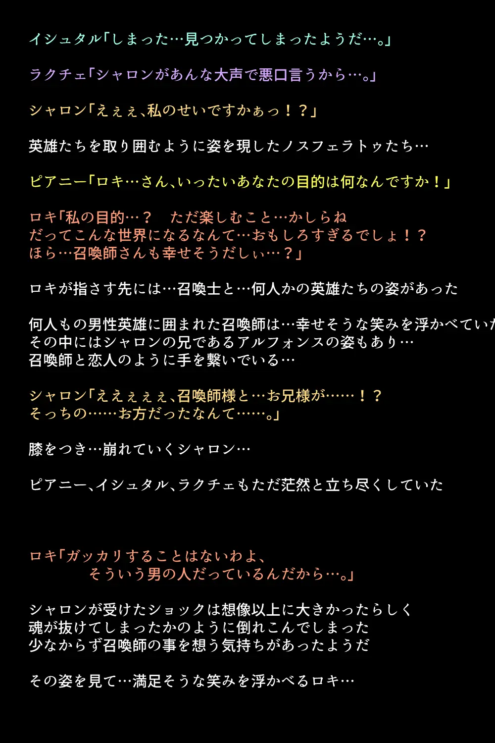 웹툰 이미지 62