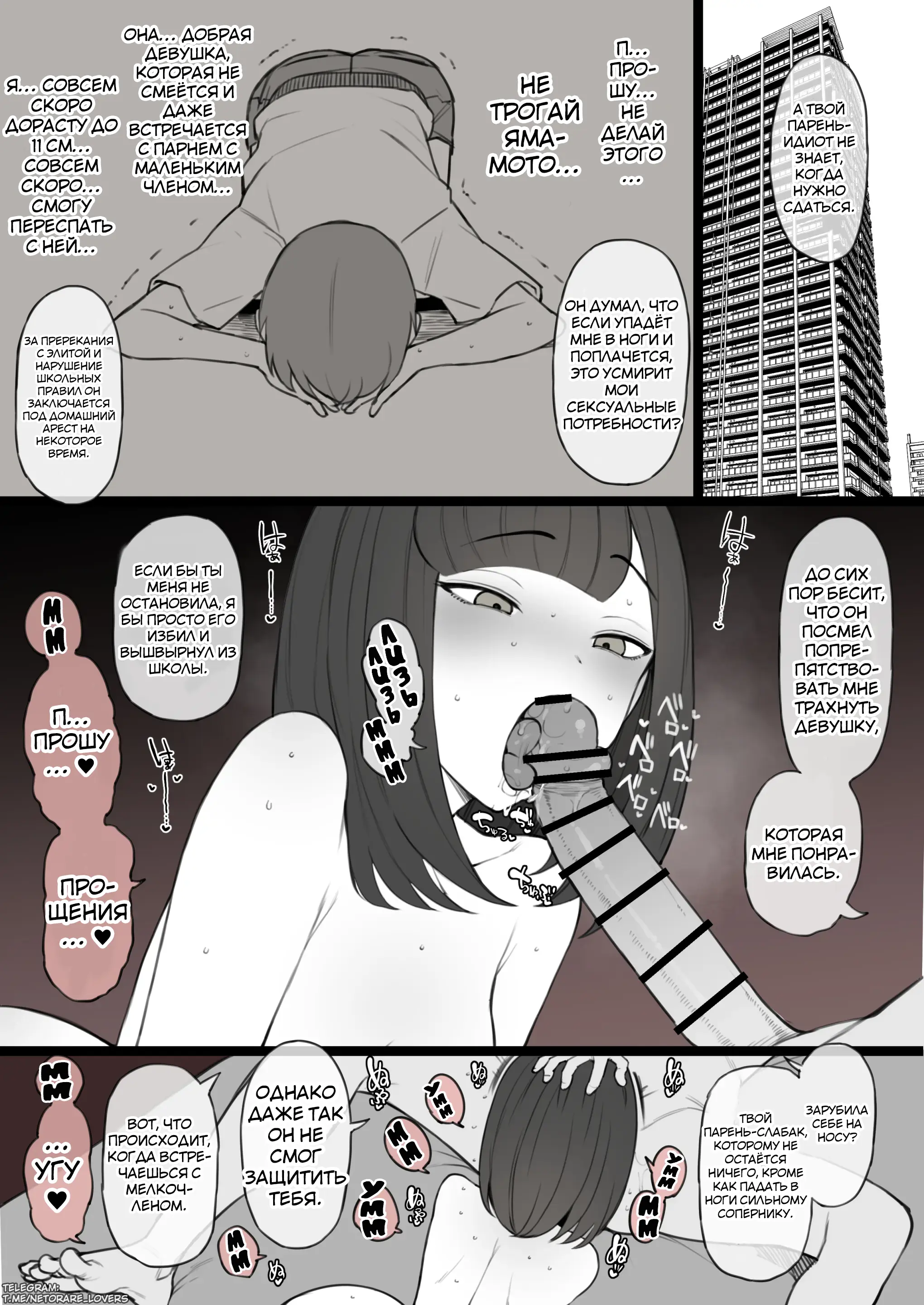 웹툰 이미지 8