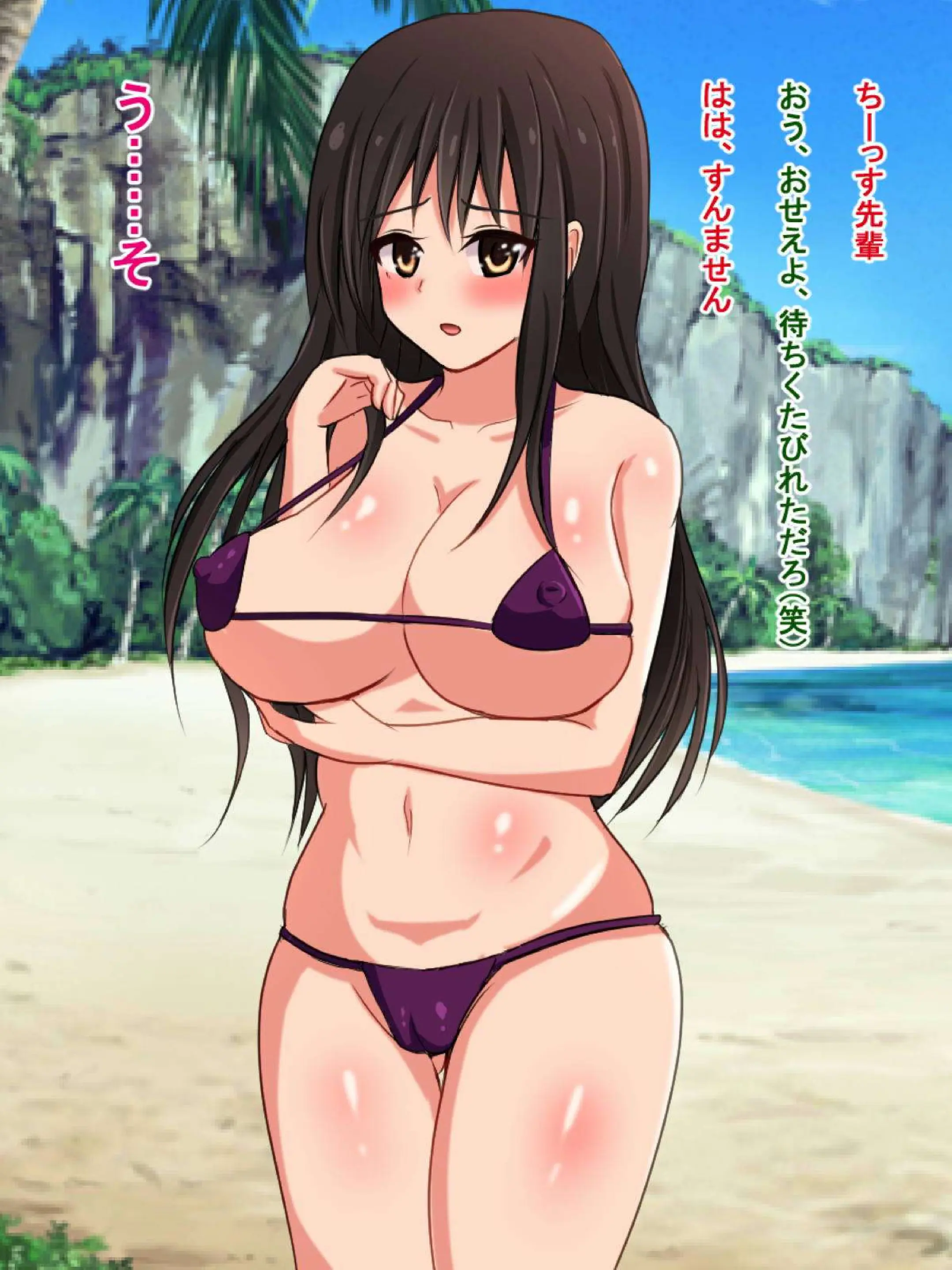 웹툰 이미지 71