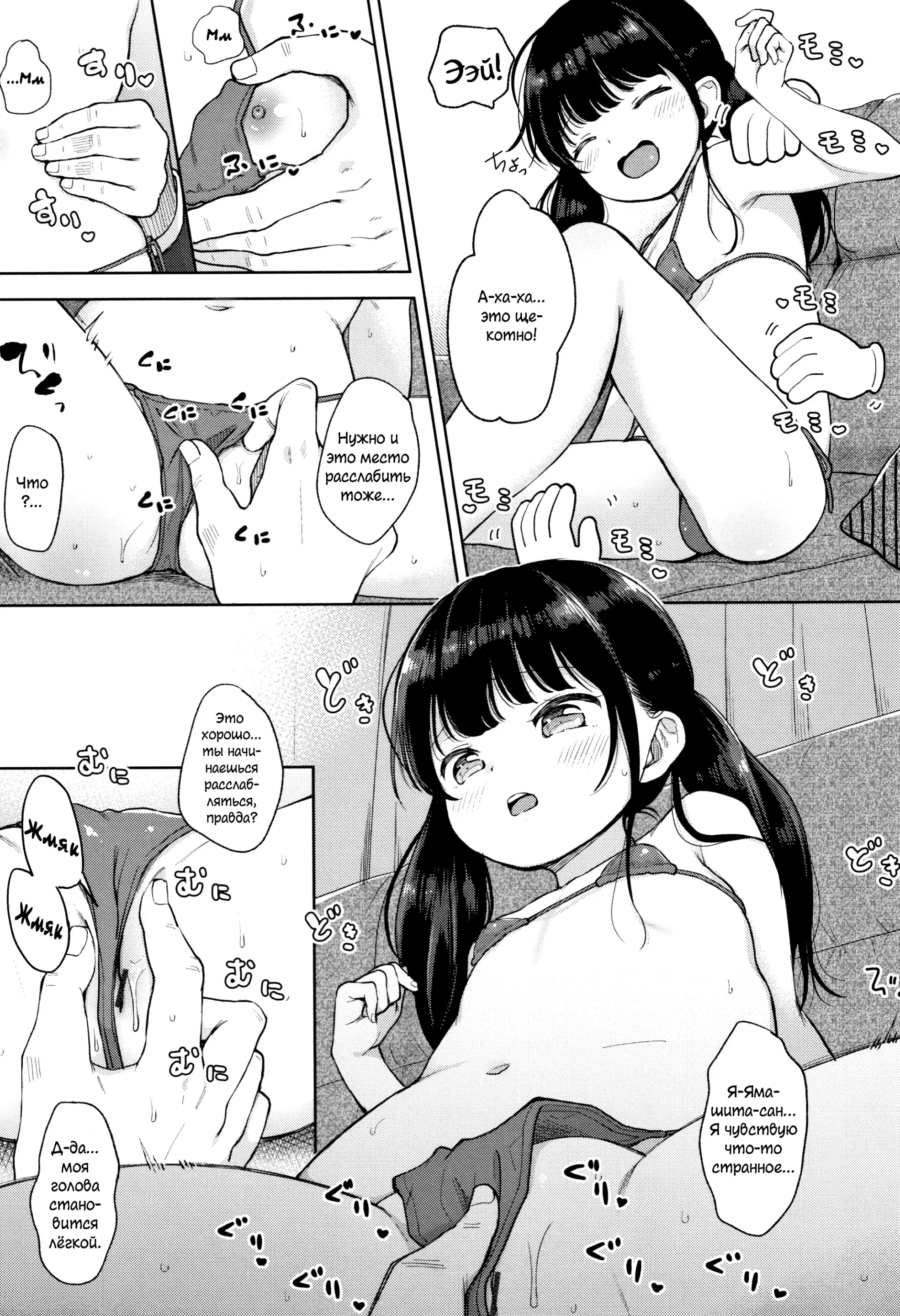 웹툰 이미지 11