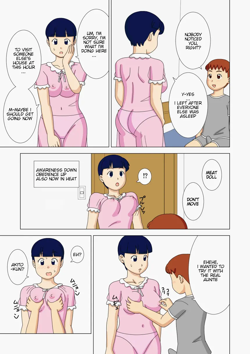 웹툰 이미지 60