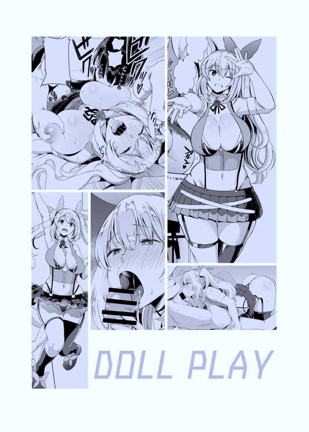 웹툰 이미지 25