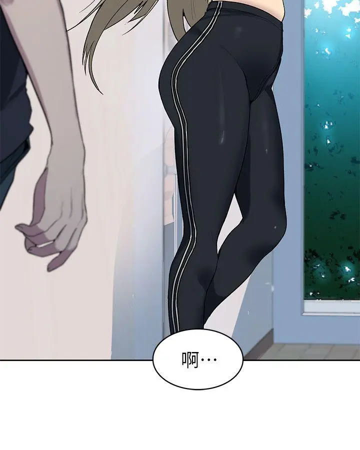 웹툰 이미지 13