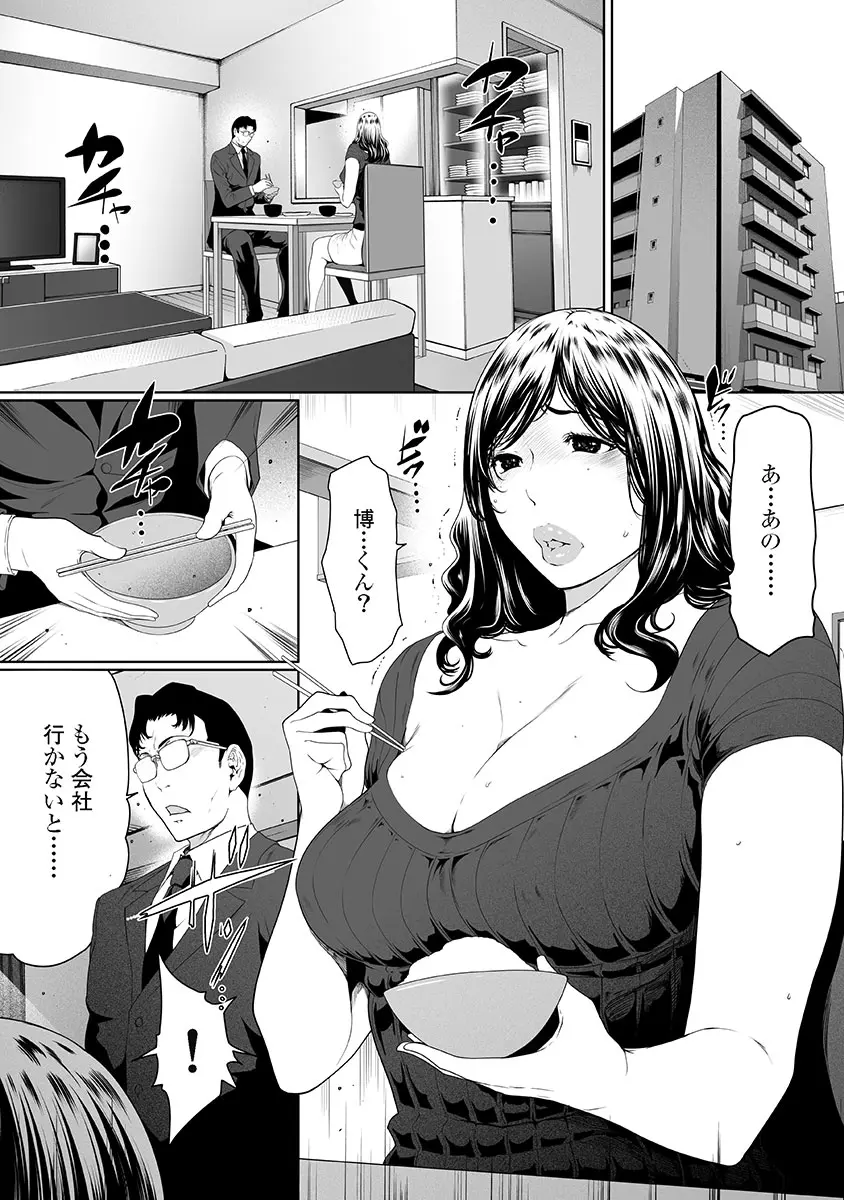 웹툰 이미지 113