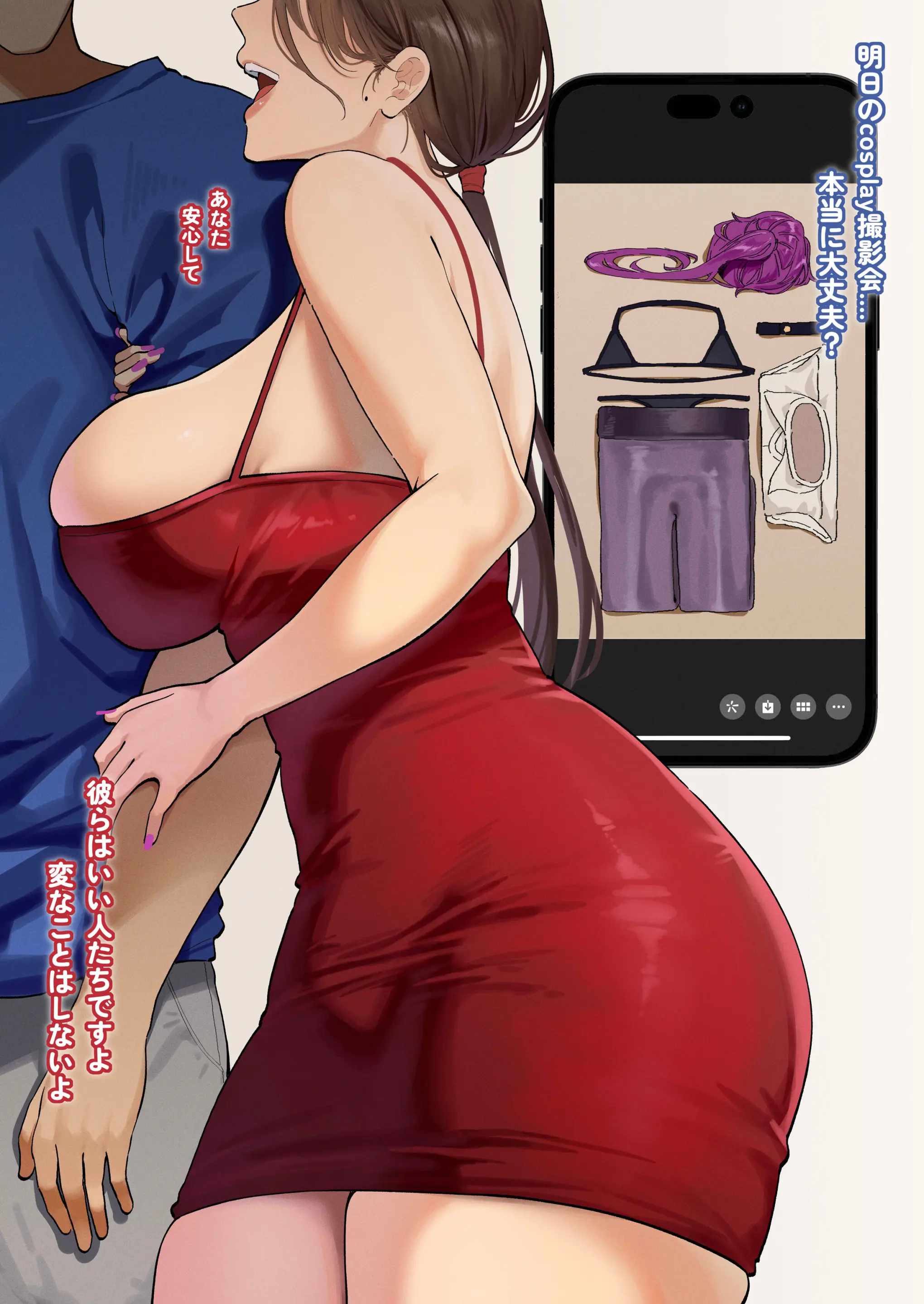 웹툰 이미지 0