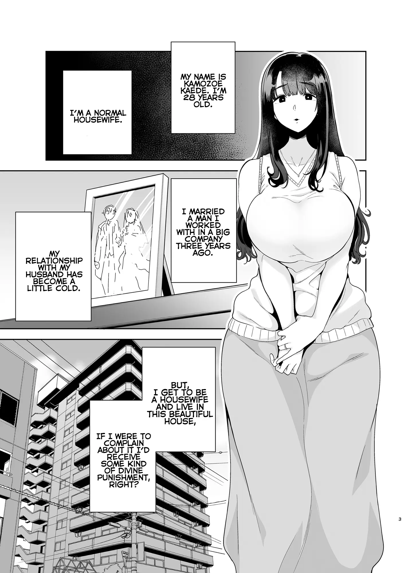 웹툰 이미지 42