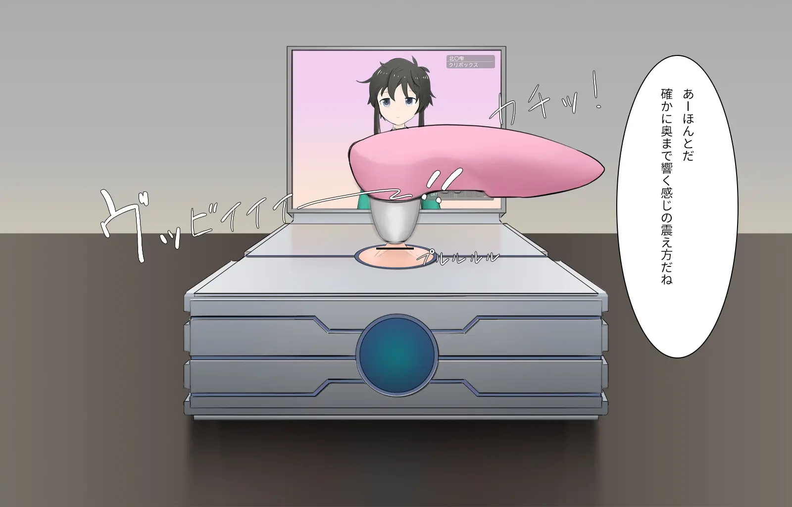 웹툰 이미지 36