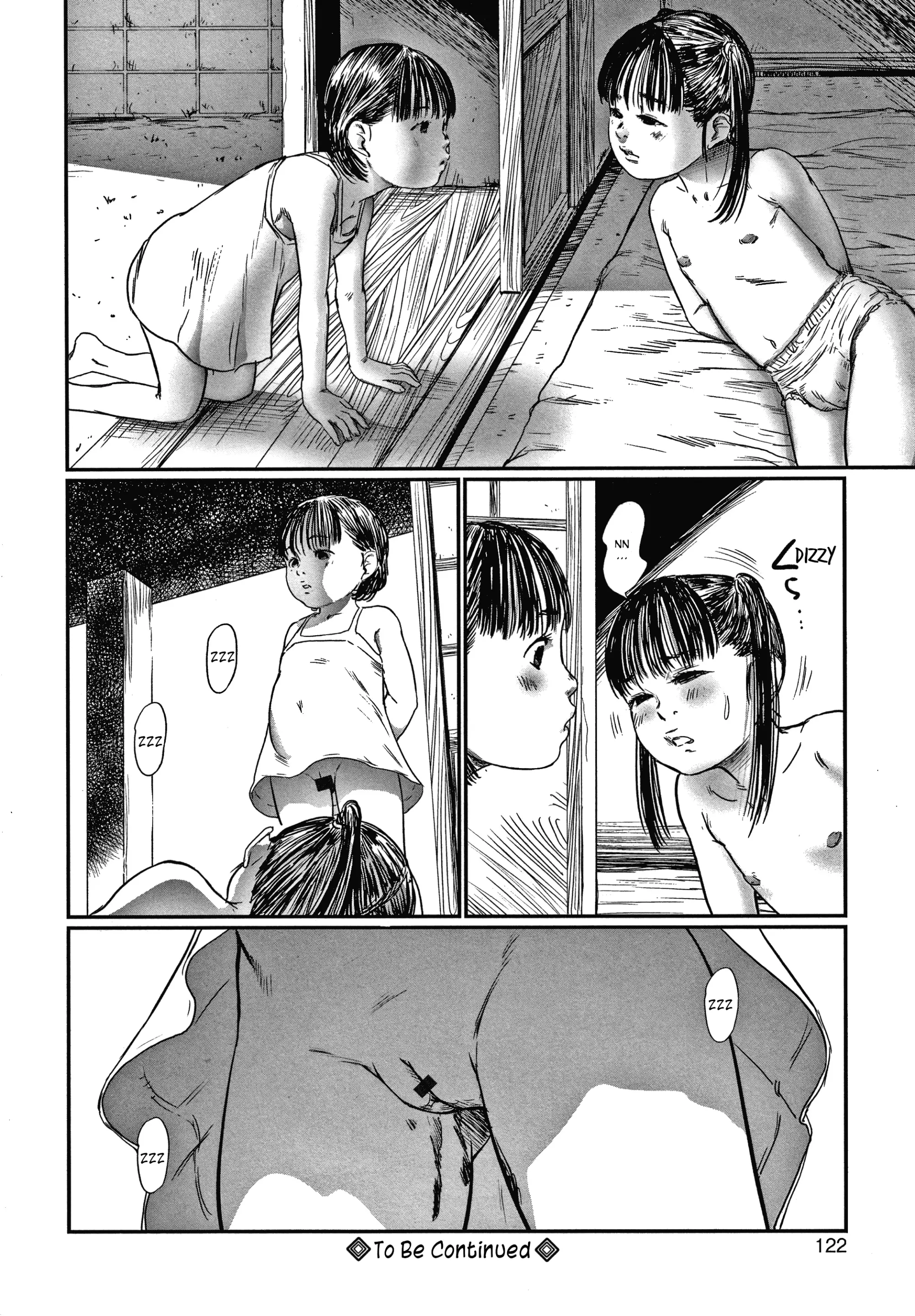 웹툰 이미지 97