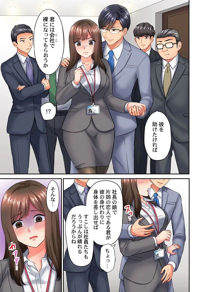 웹툰 이미지 10