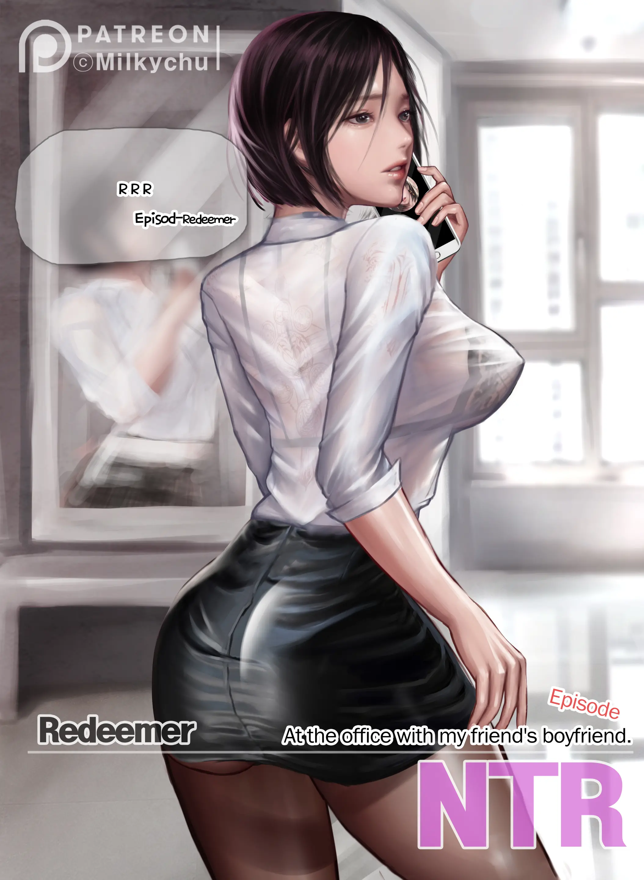 웹툰 이미지 0