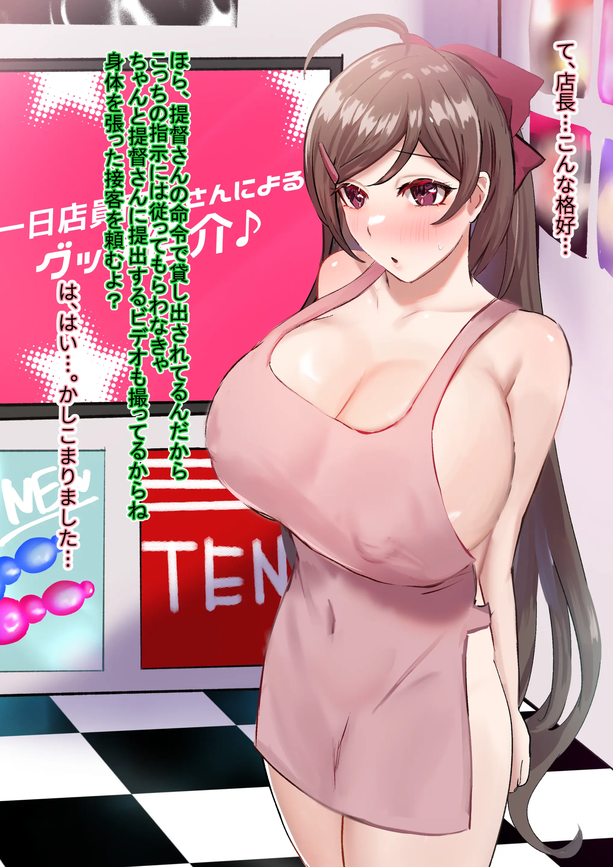 웹툰 이미지 1