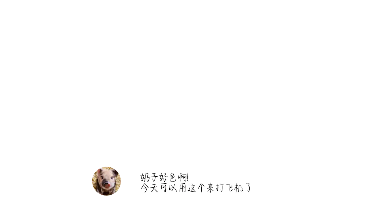 웹툰 이미지 194