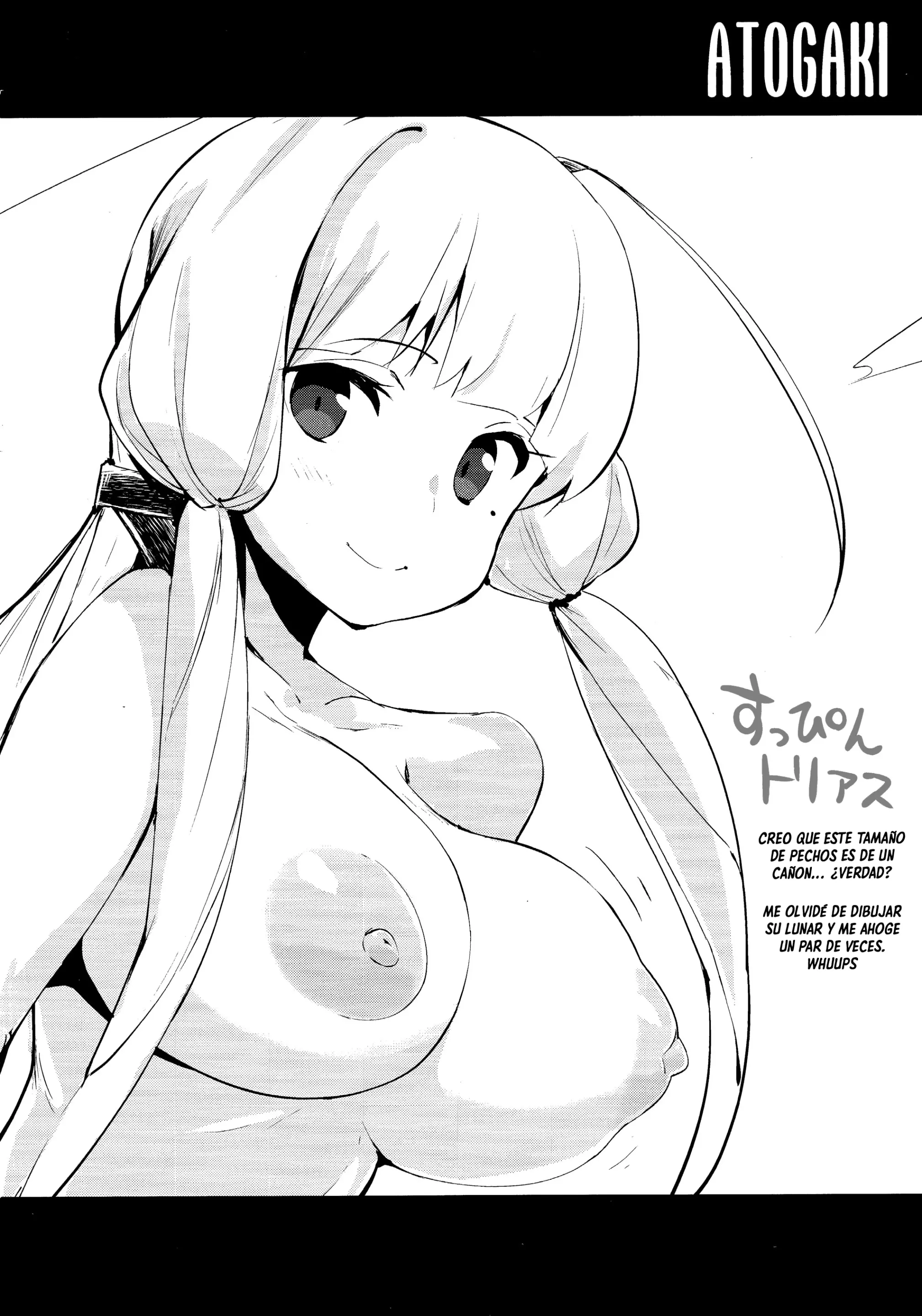 웹툰 이미지 24