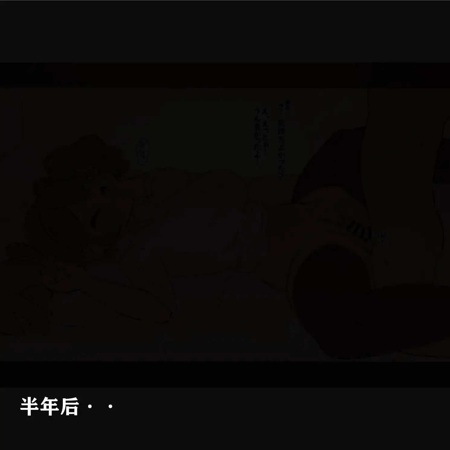 웹툰 이미지 65
