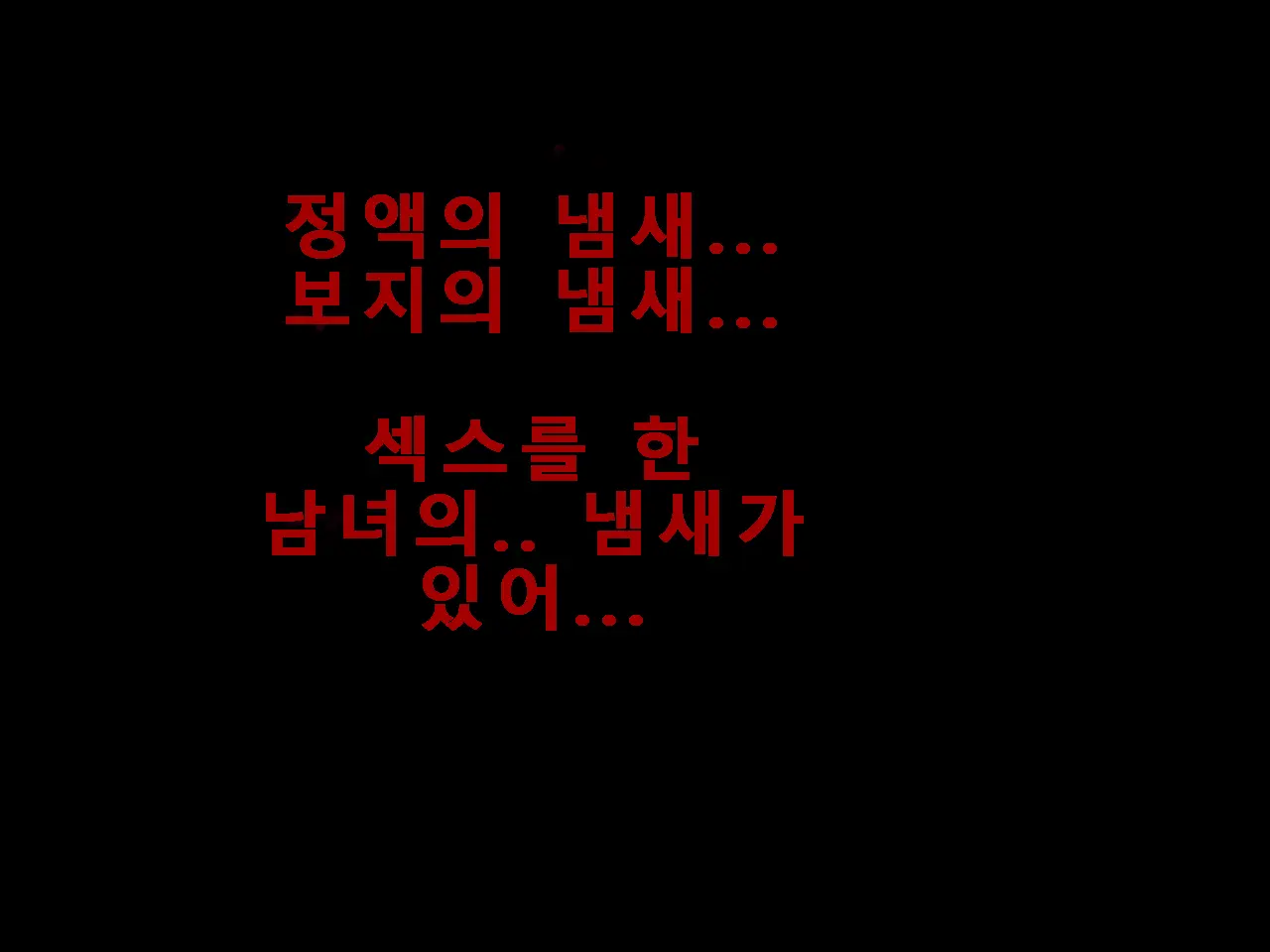 웹툰 이미지 132
