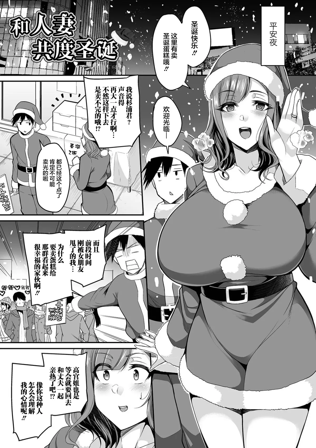 웹툰 이미지 72
