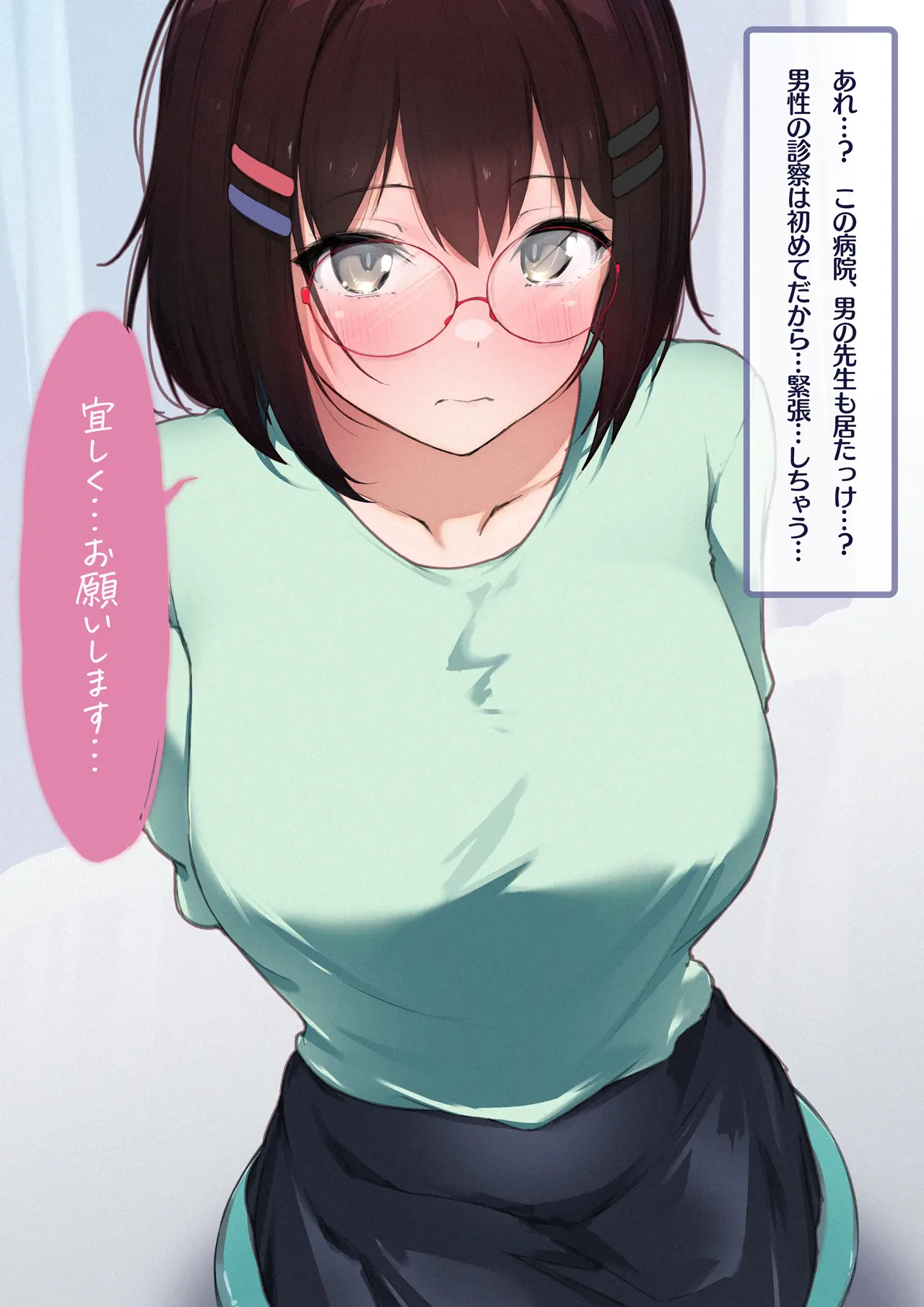 웹툰 이미지 110