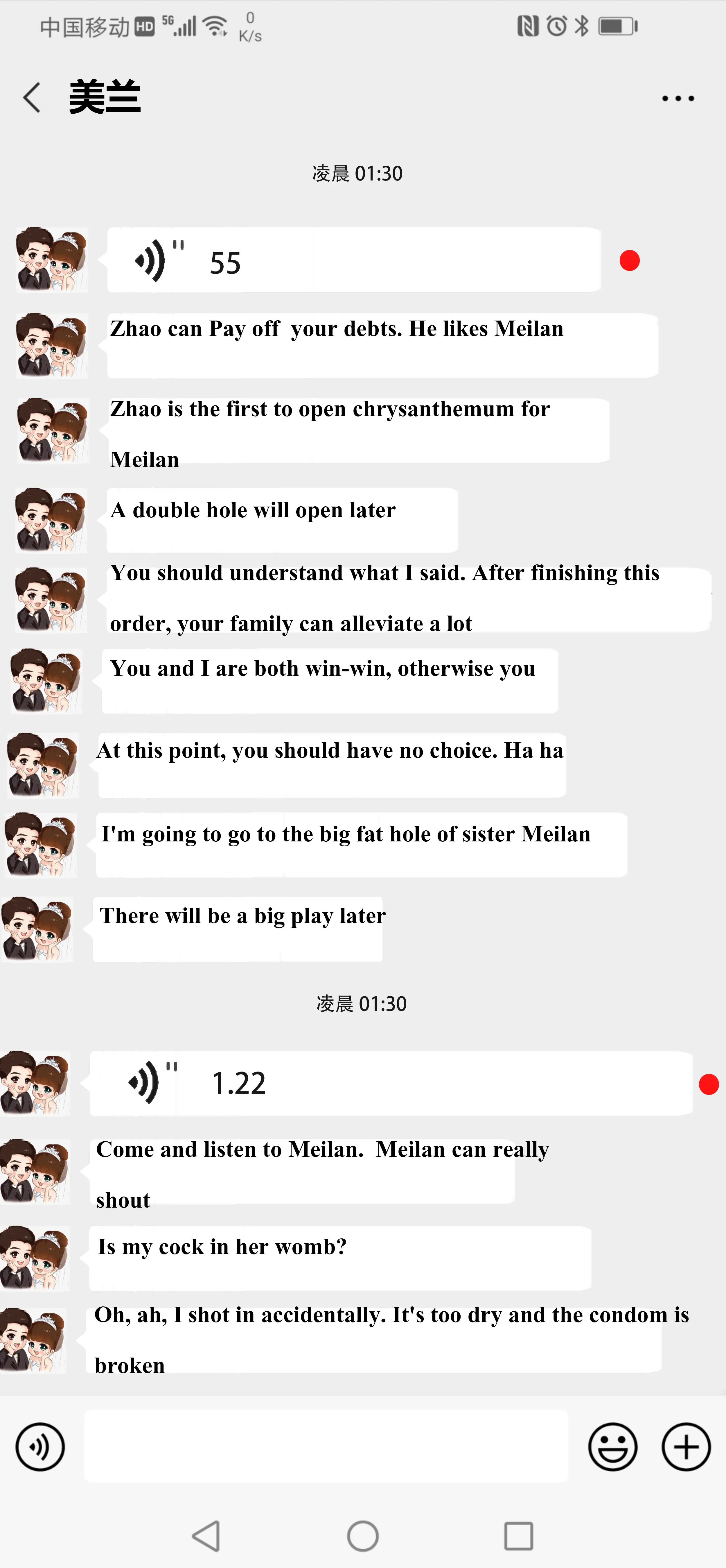 웹툰 이미지 37