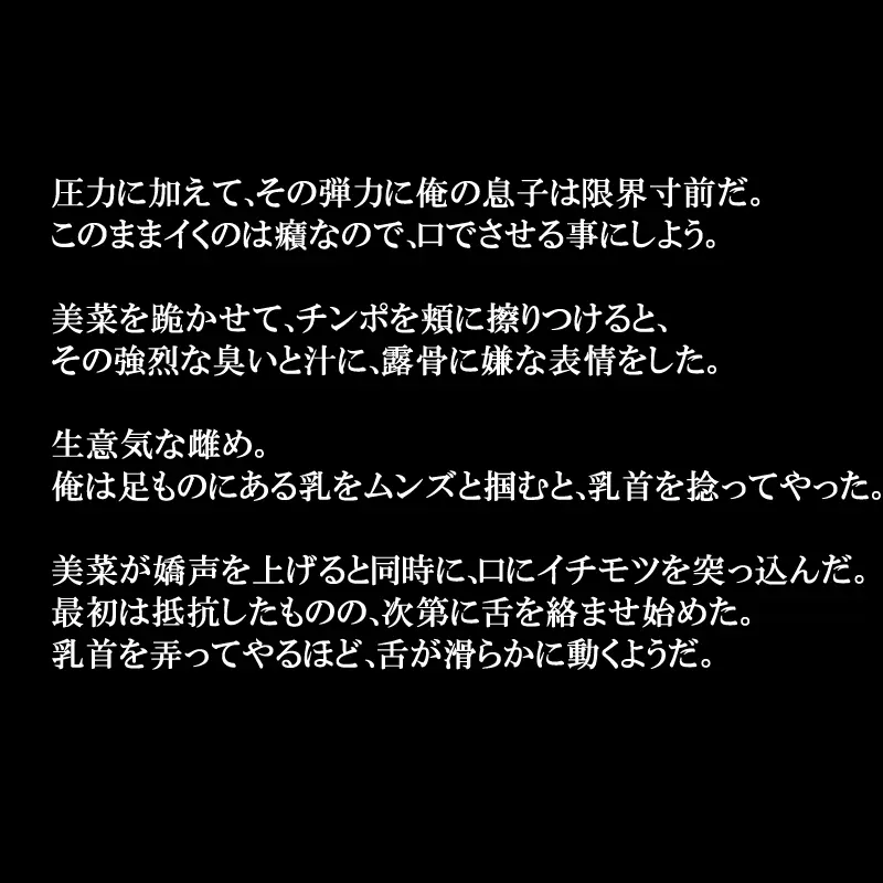 웹툰 이미지 7