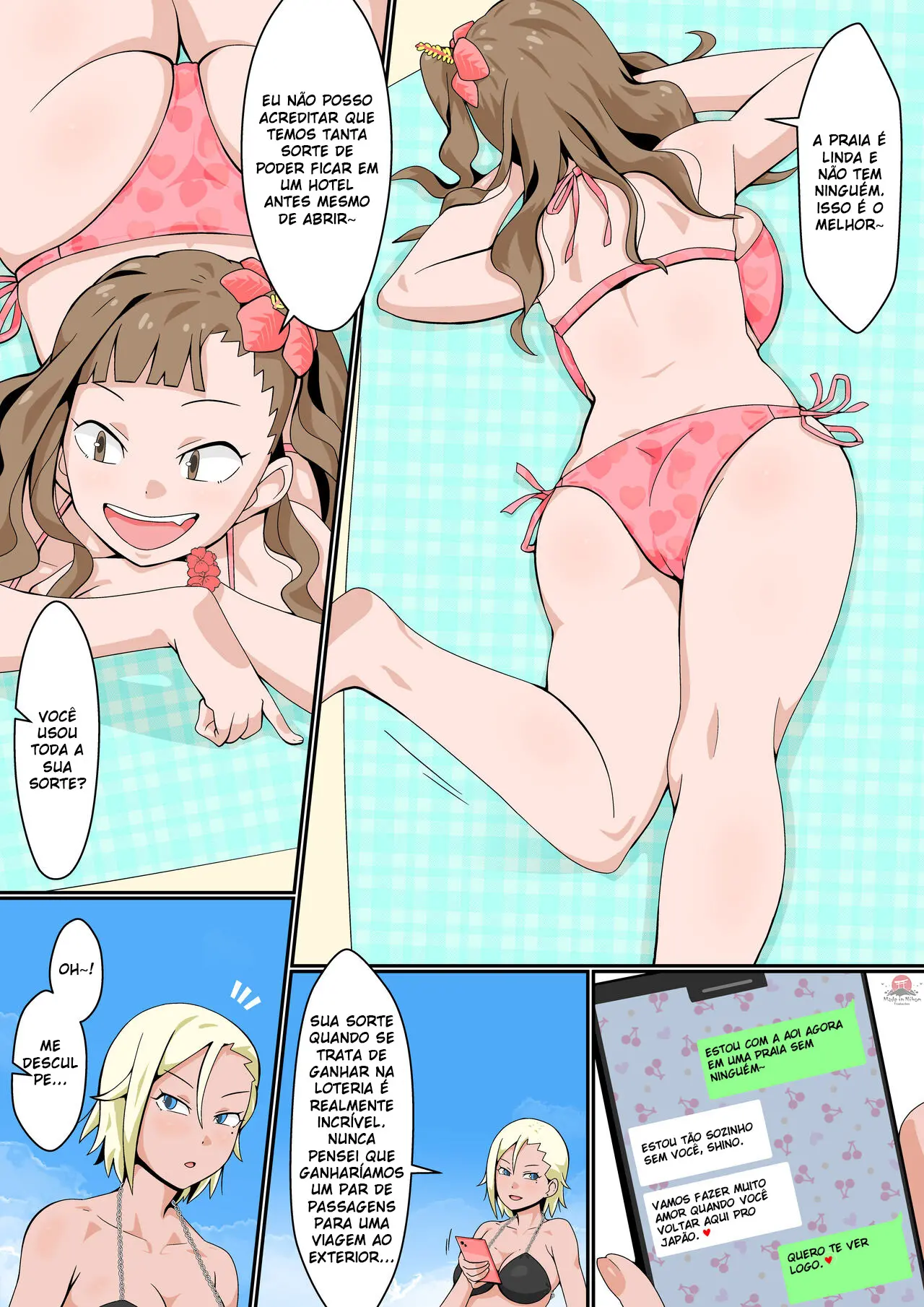 웹툰 이미지 7