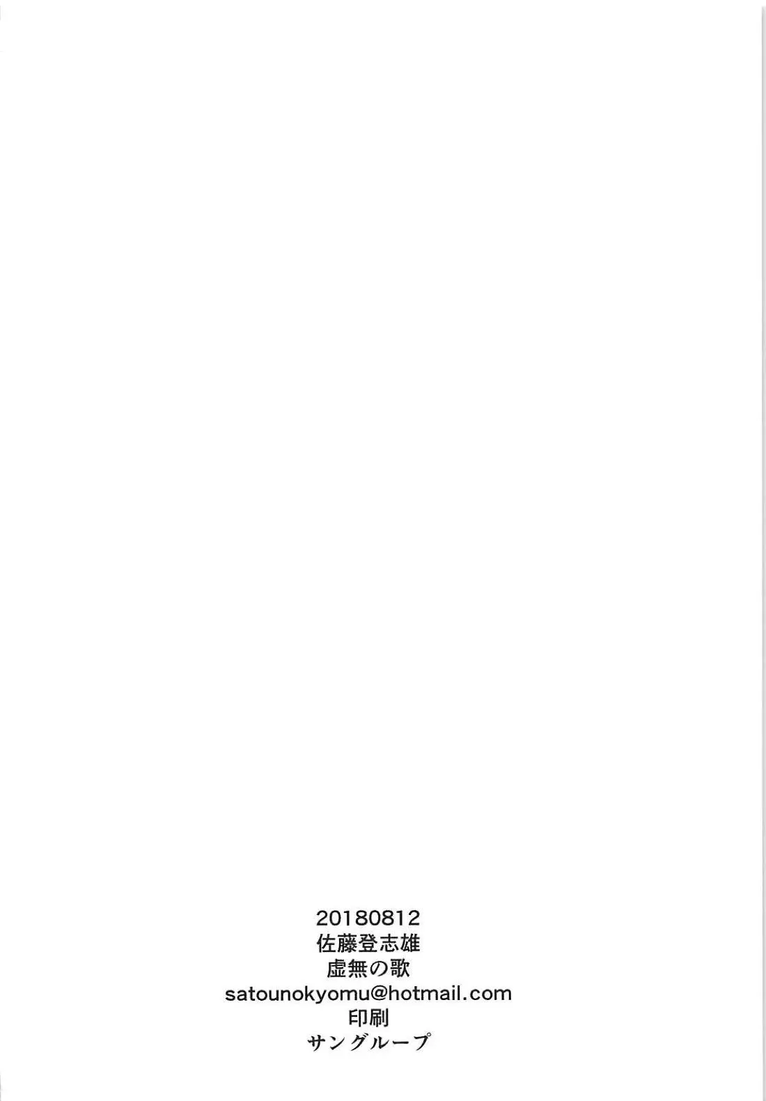 웹툰 이미지 18