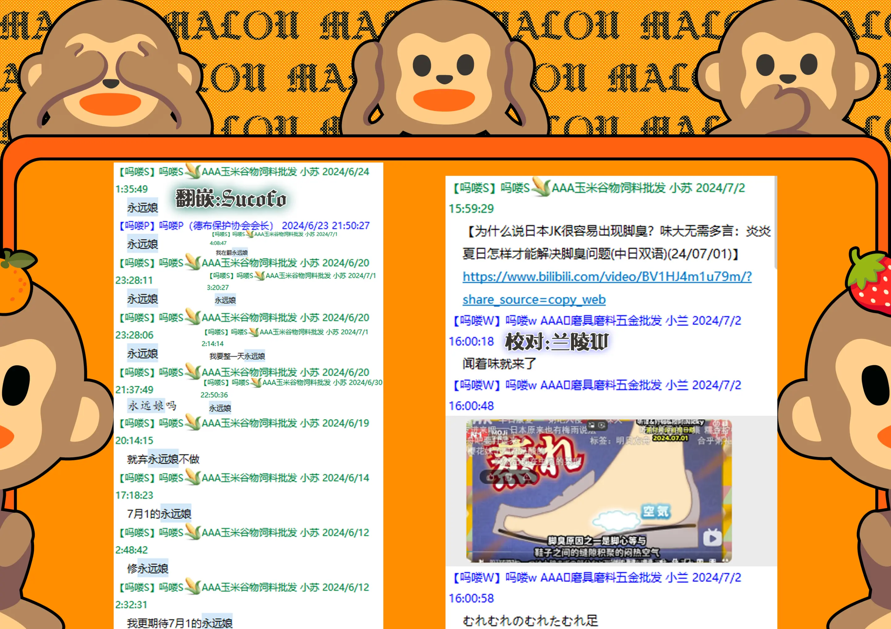 웹툰 이미지 30