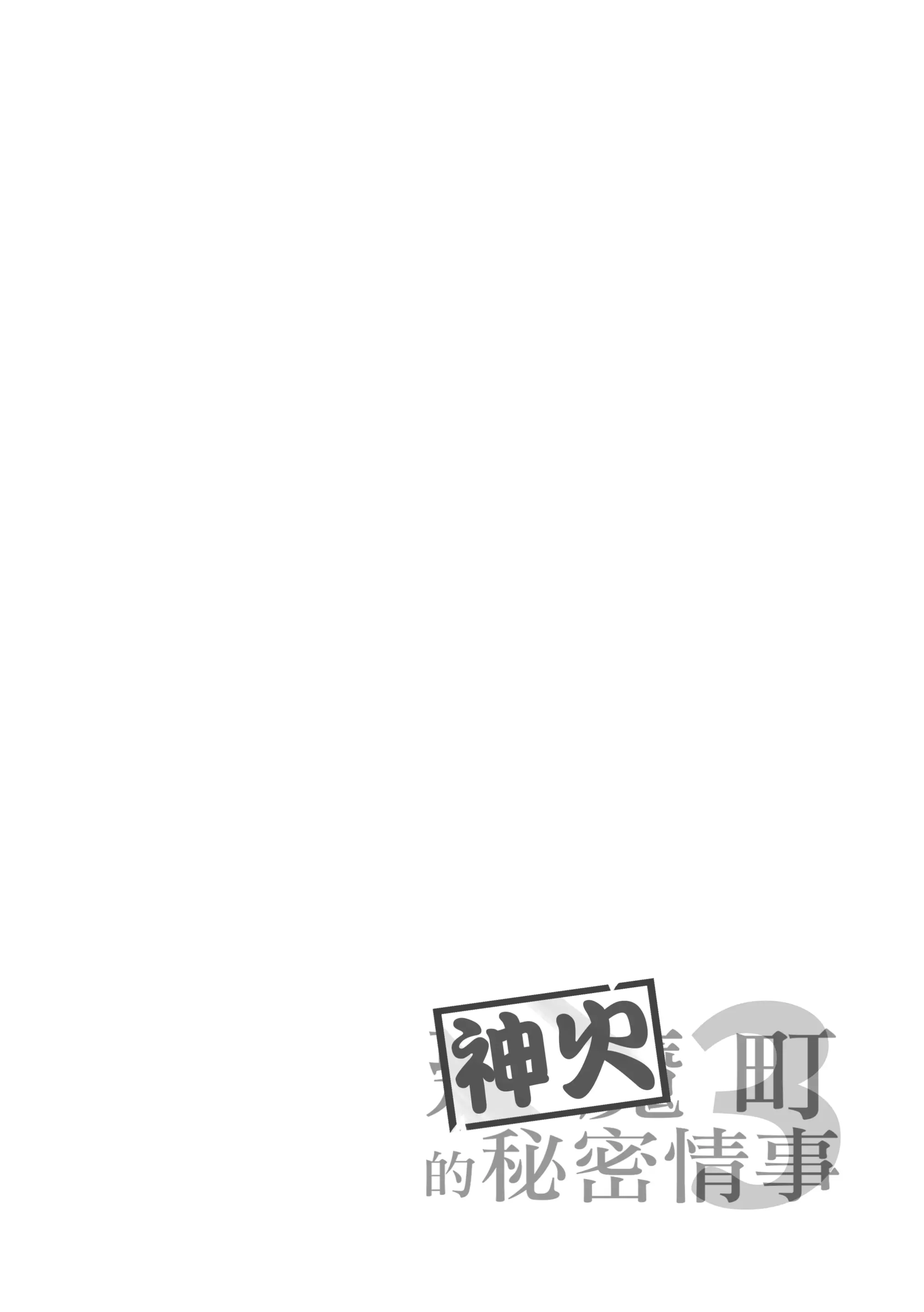 웹툰 이미지 56