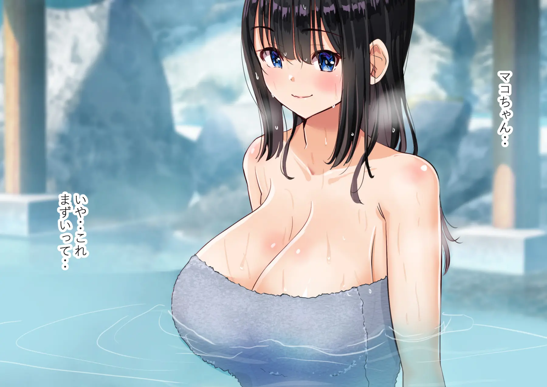 웹툰 이미지 29