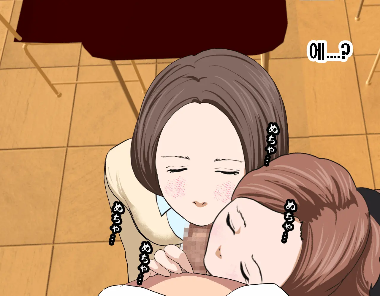 웹툰 이미지 444