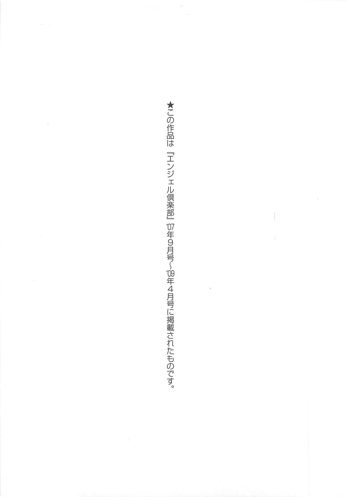 웹툰 이미지 186