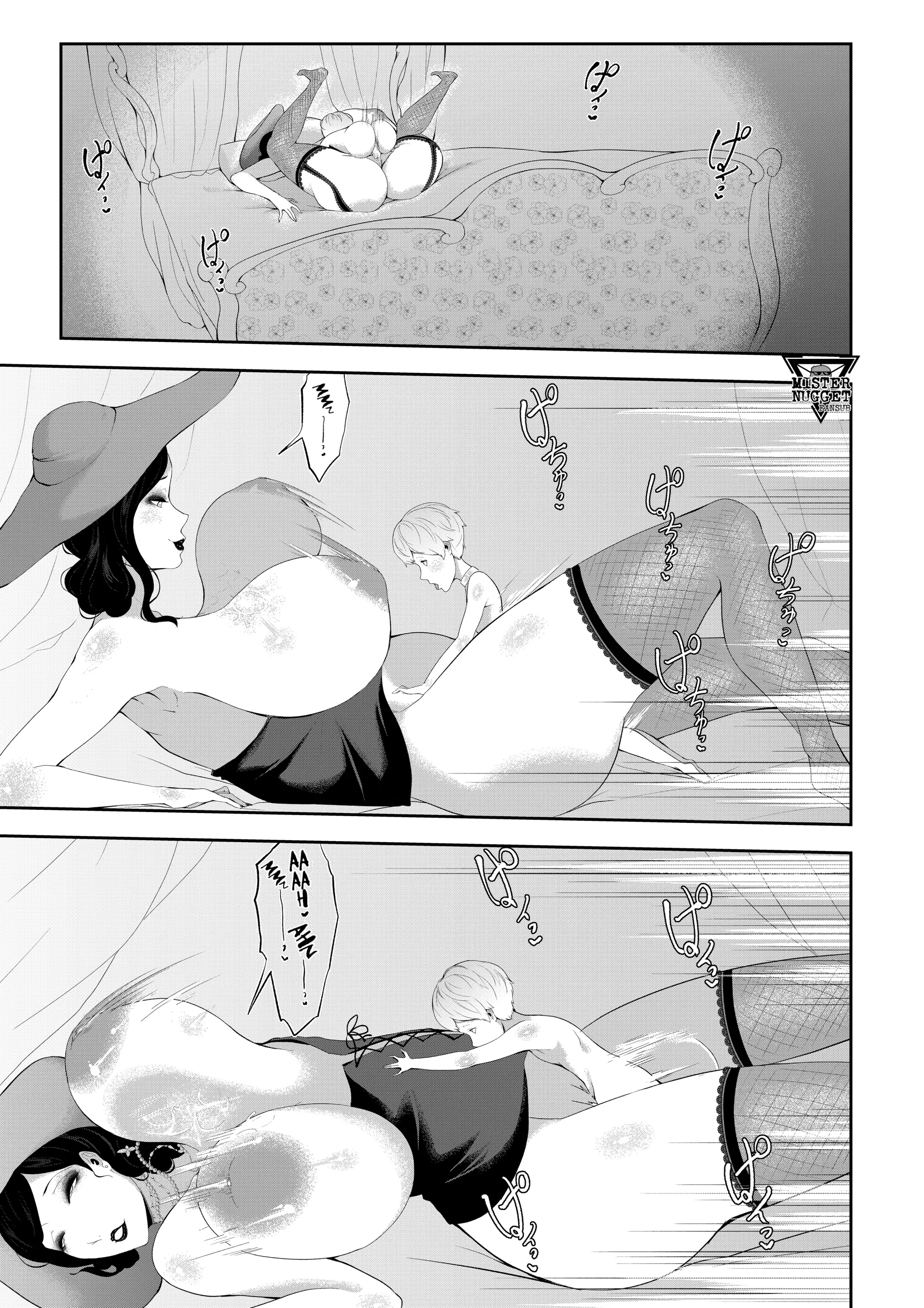 웹툰 이미지 28