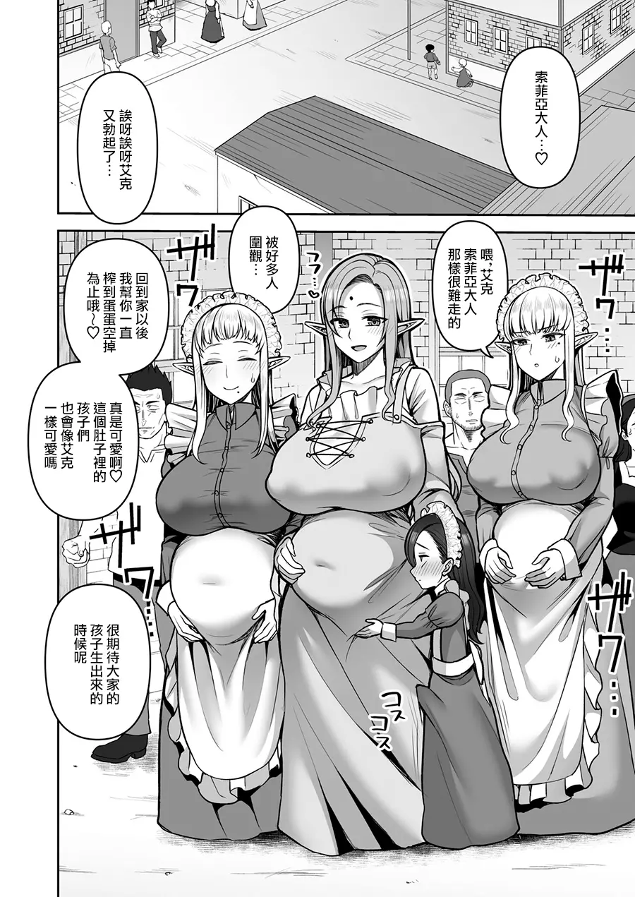 웹툰 이미지 30