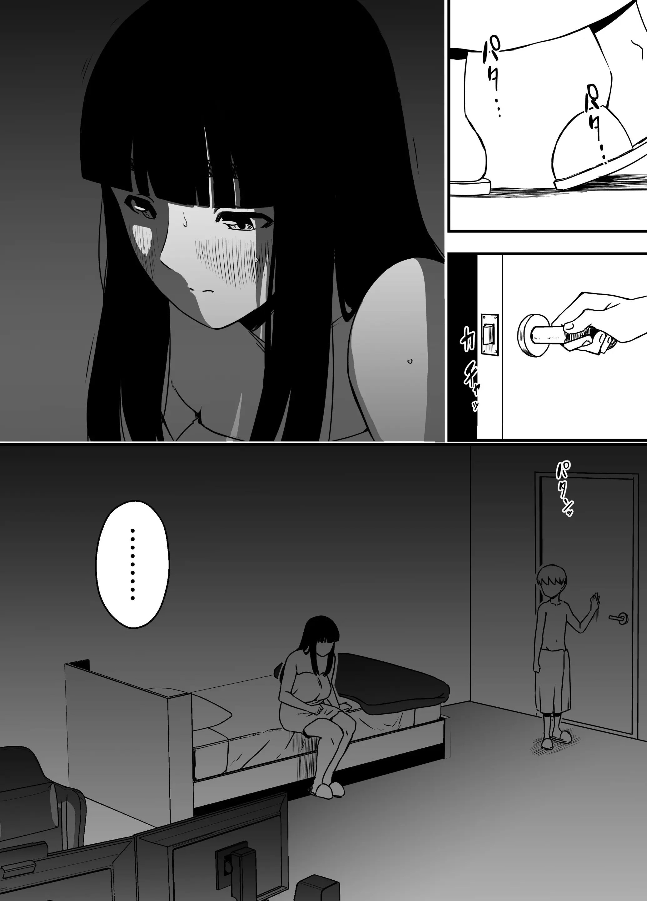 웹툰 이미지 39