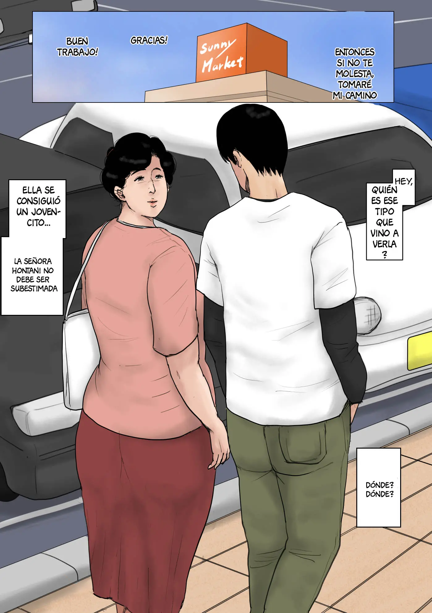 웹툰 이미지 49