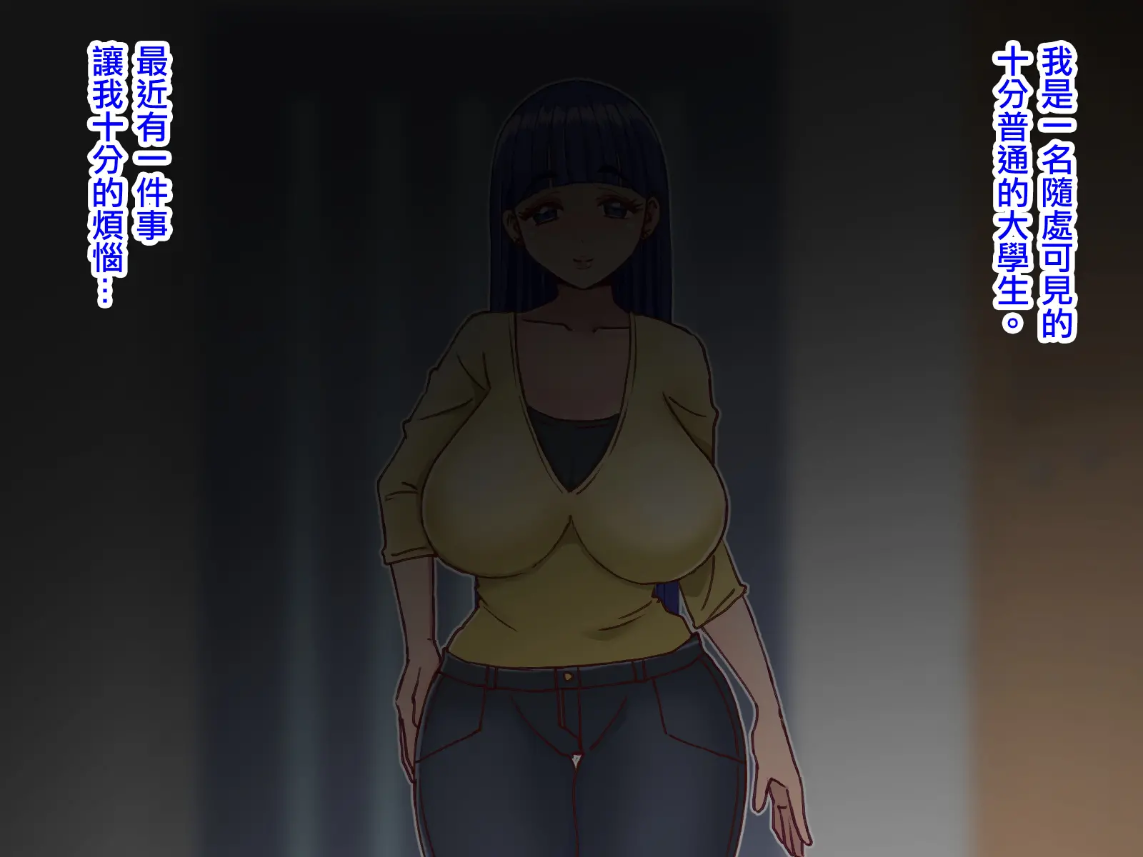 웹툰 이미지 1