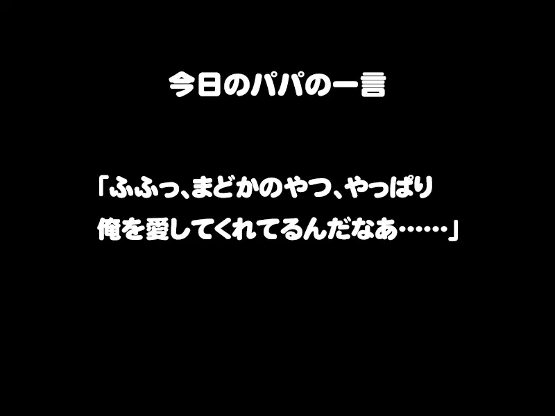웹툰 이미지 60