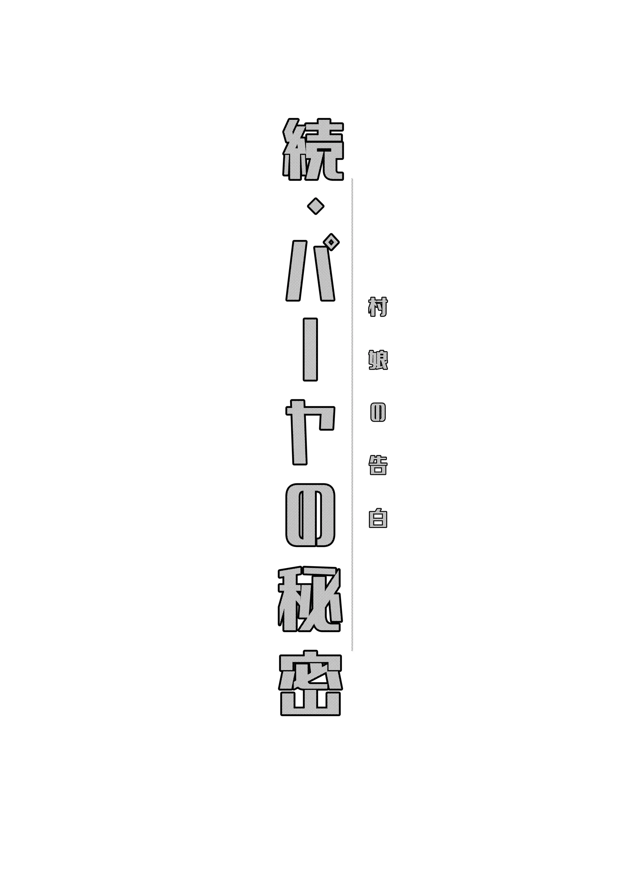 웹툰 이미지 120