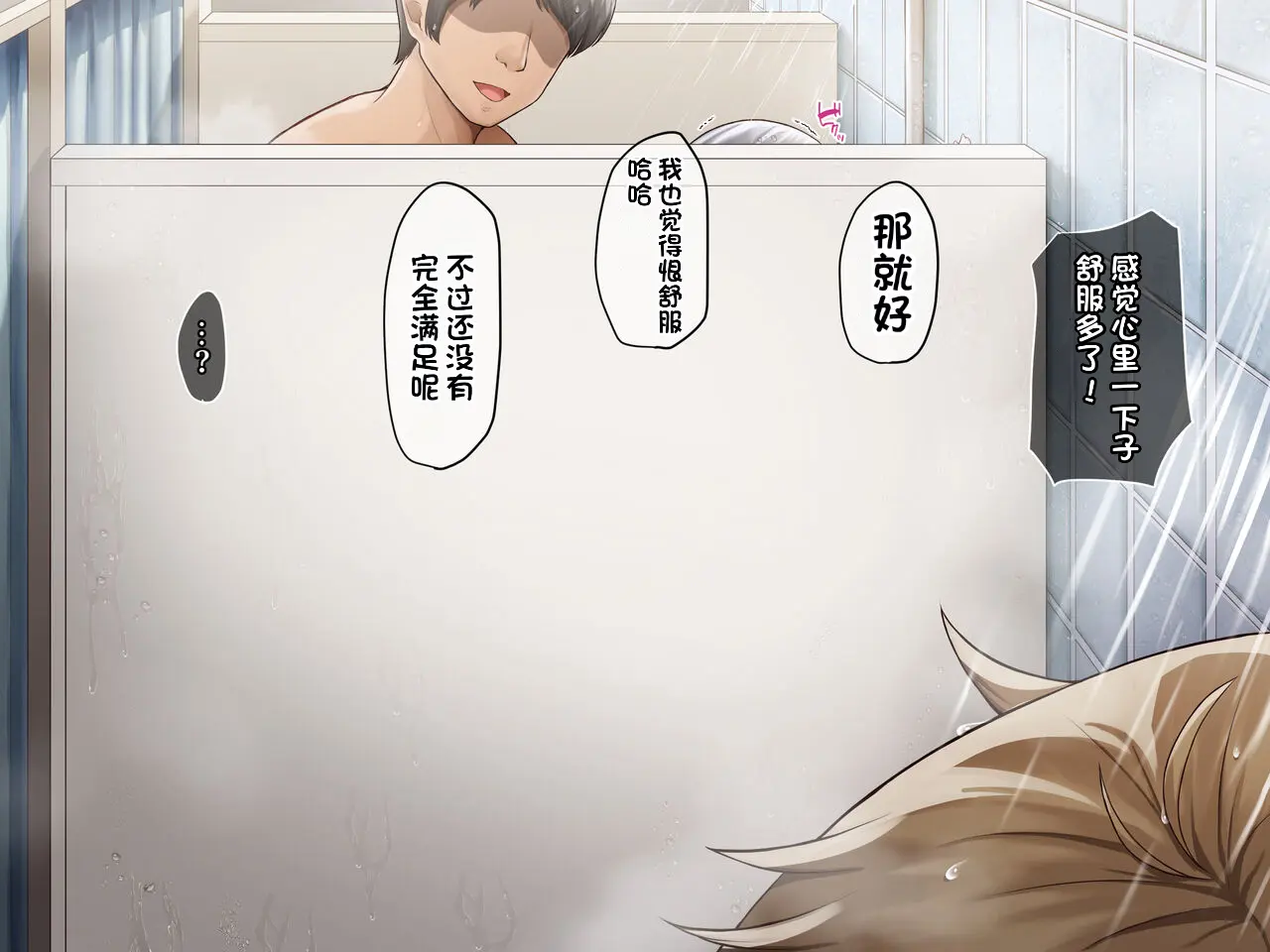 웹툰 이미지 260