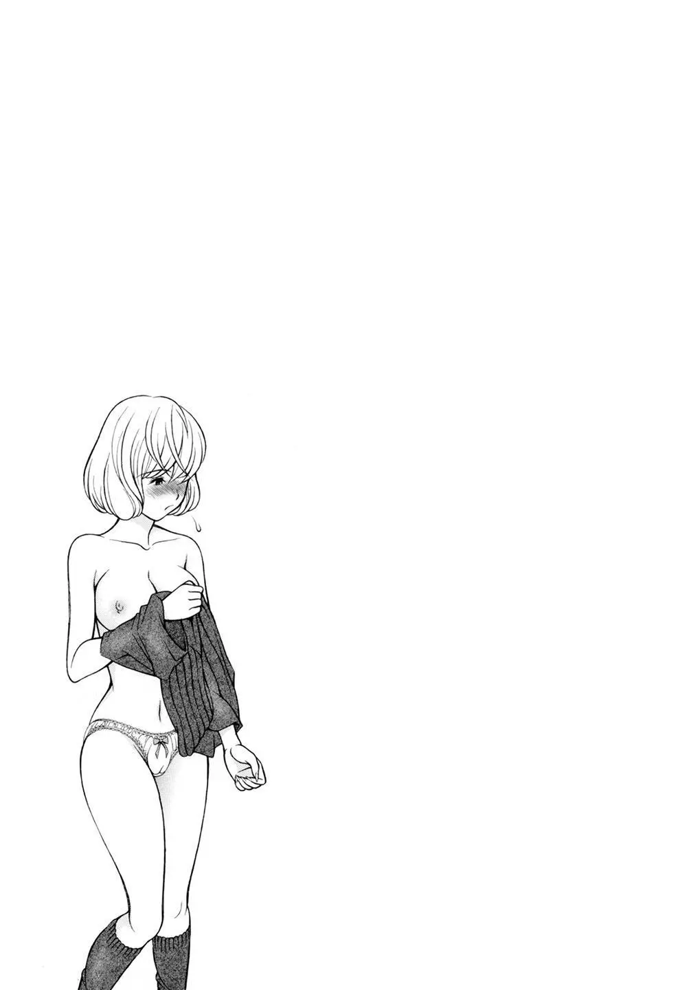 웹툰 이미지 25