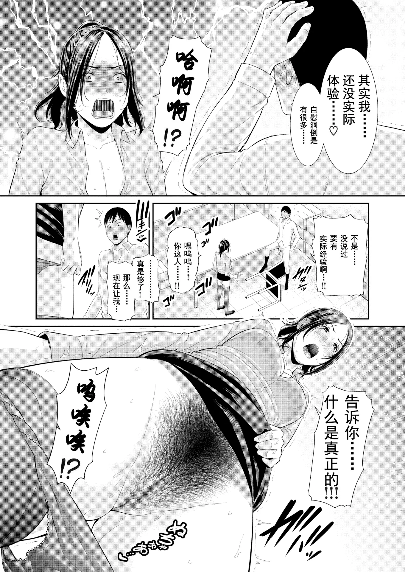 웹툰 이미지 128