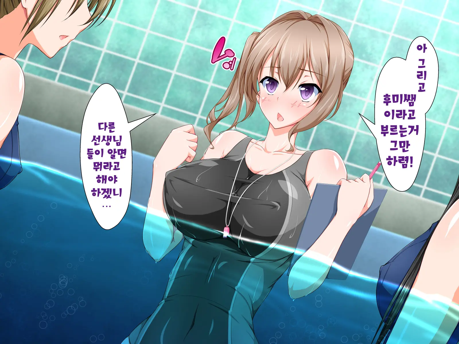 웹툰 이미지 440