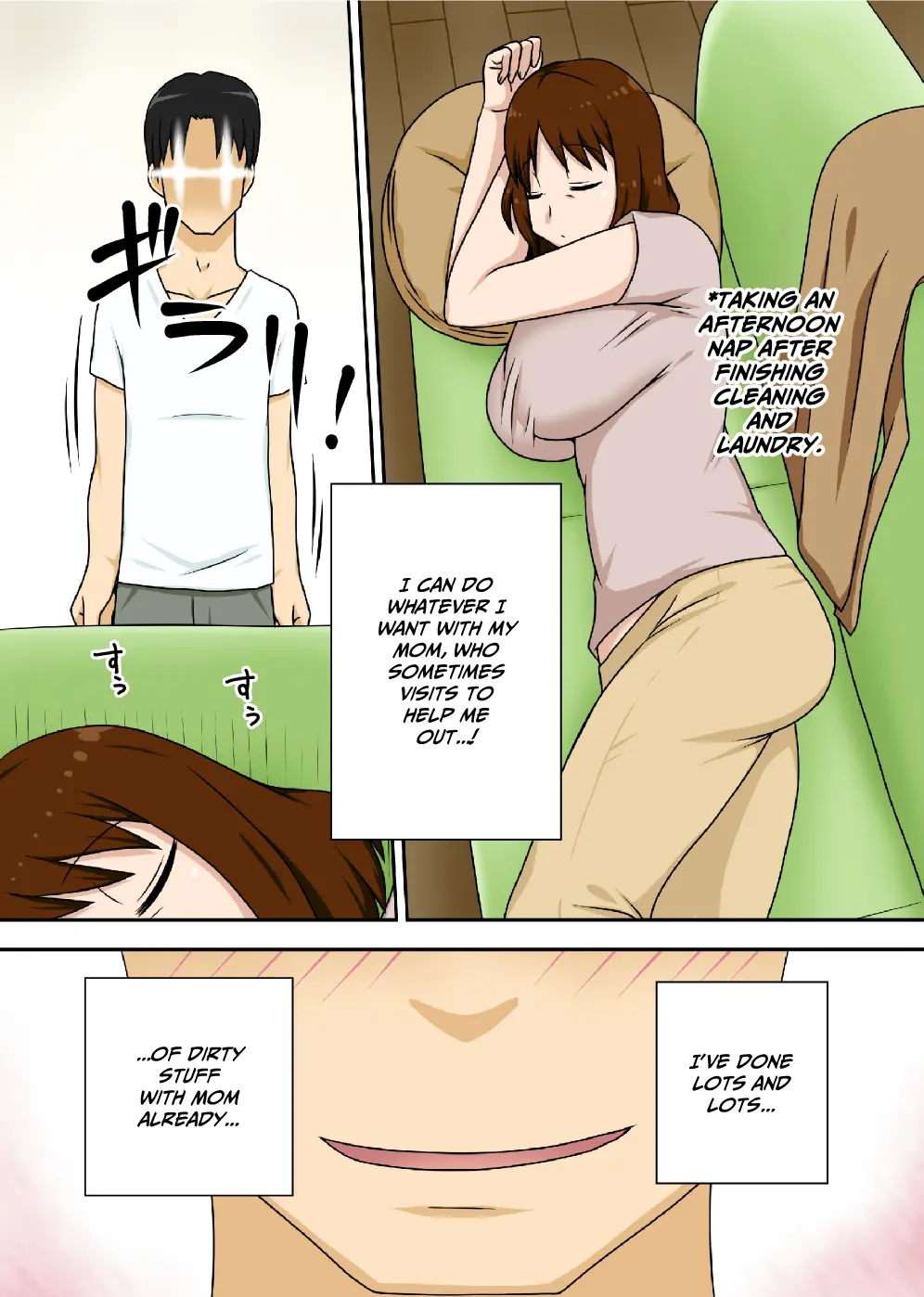 웹툰 이미지 2