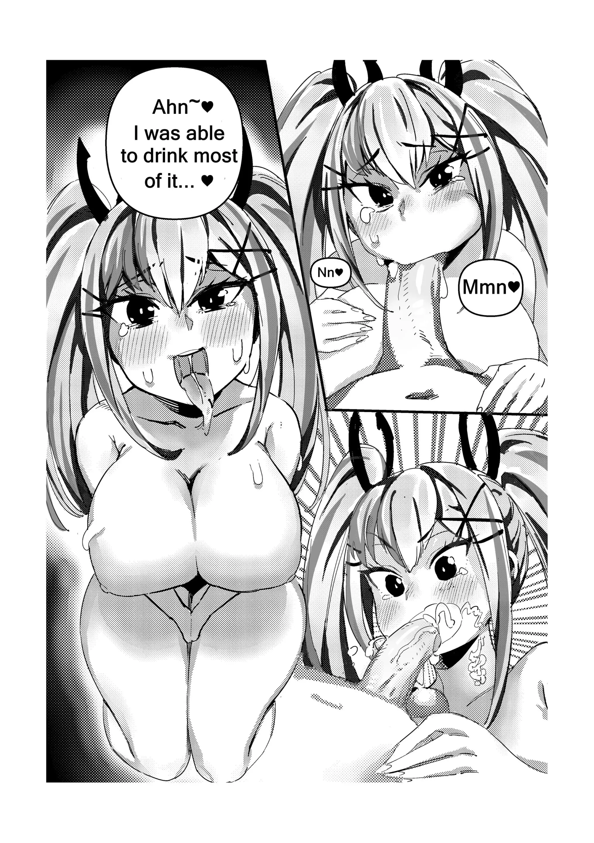 웹툰 이미지 1