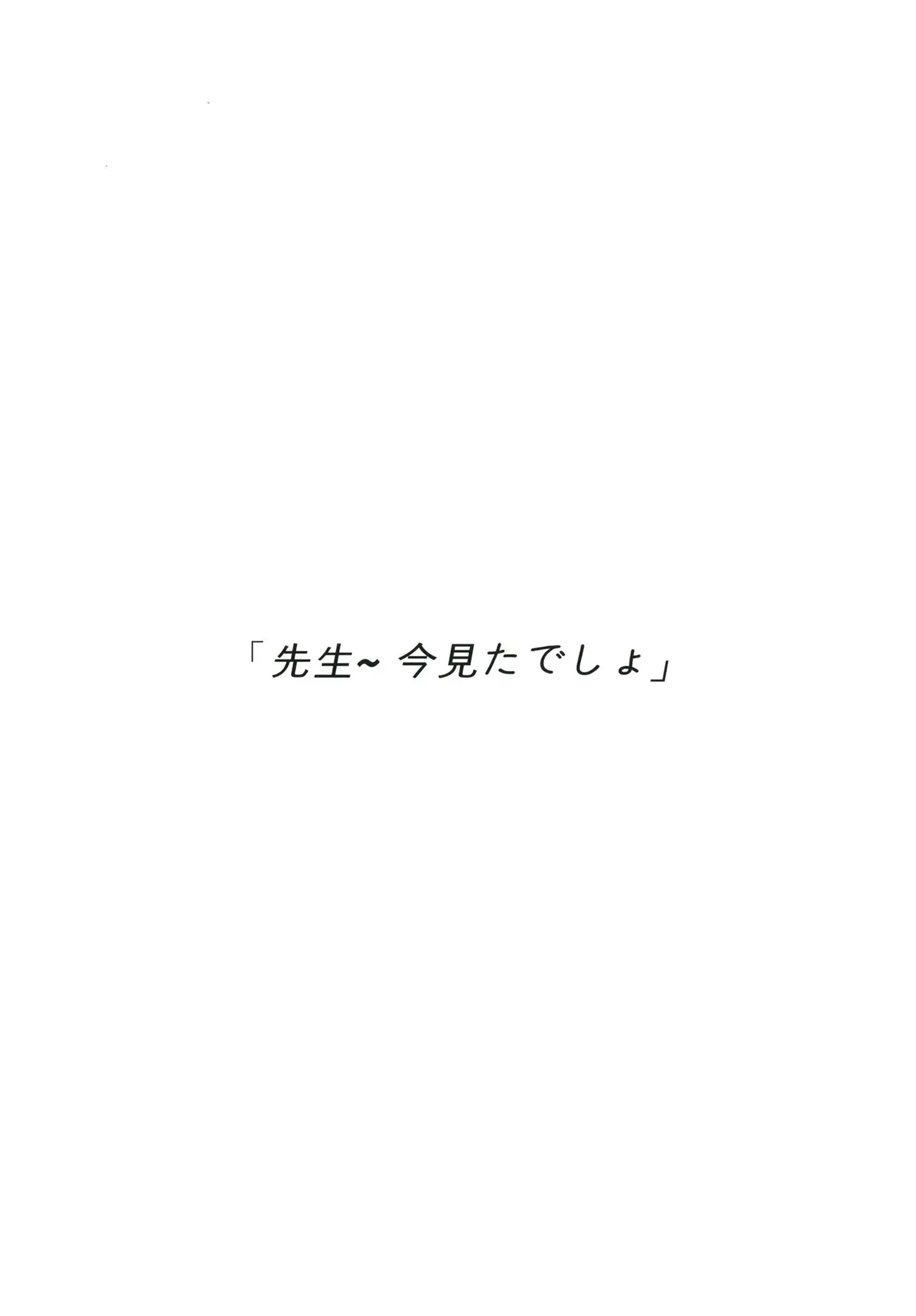 웹툰 이미지 9