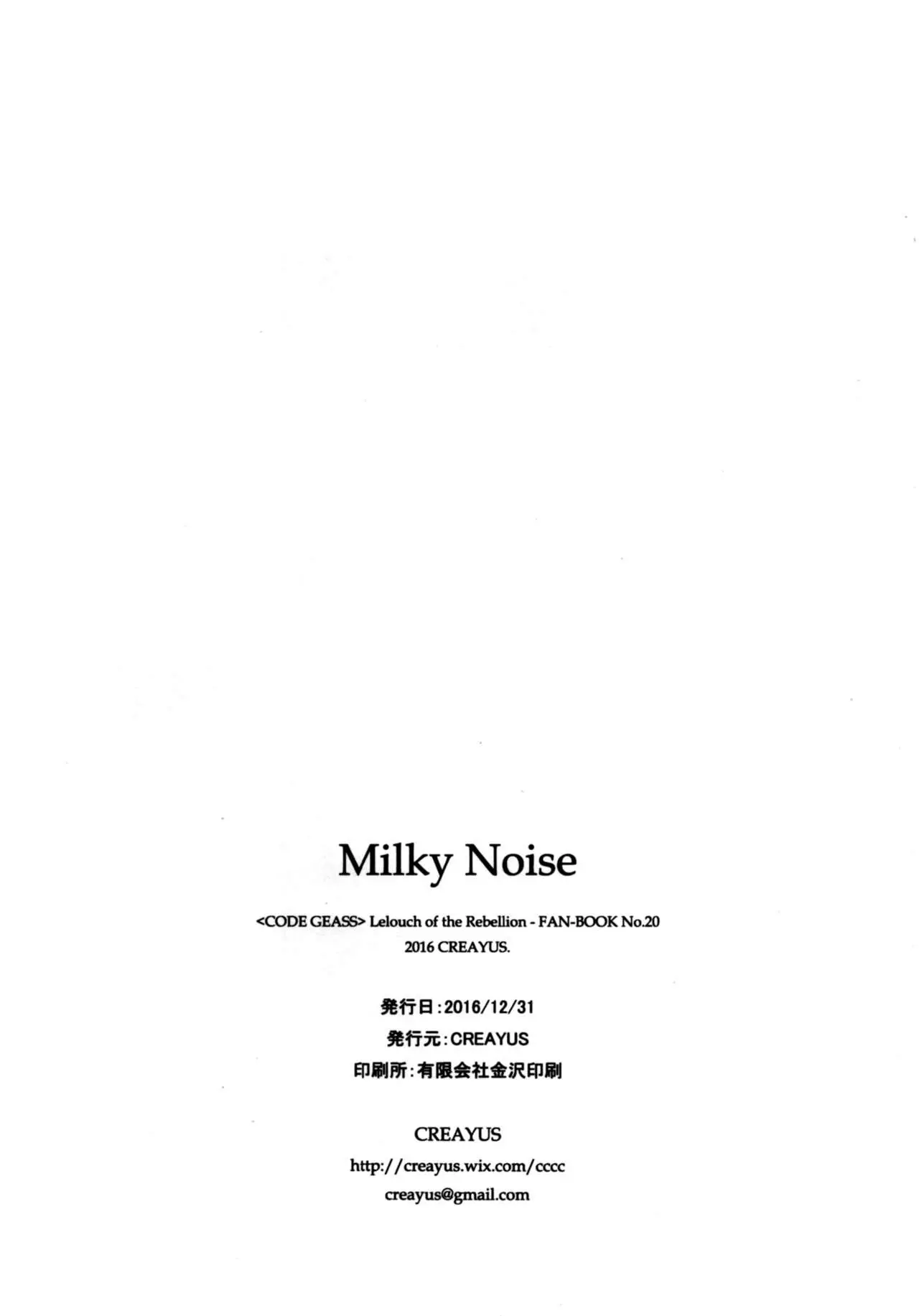 웹툰 이미지 24